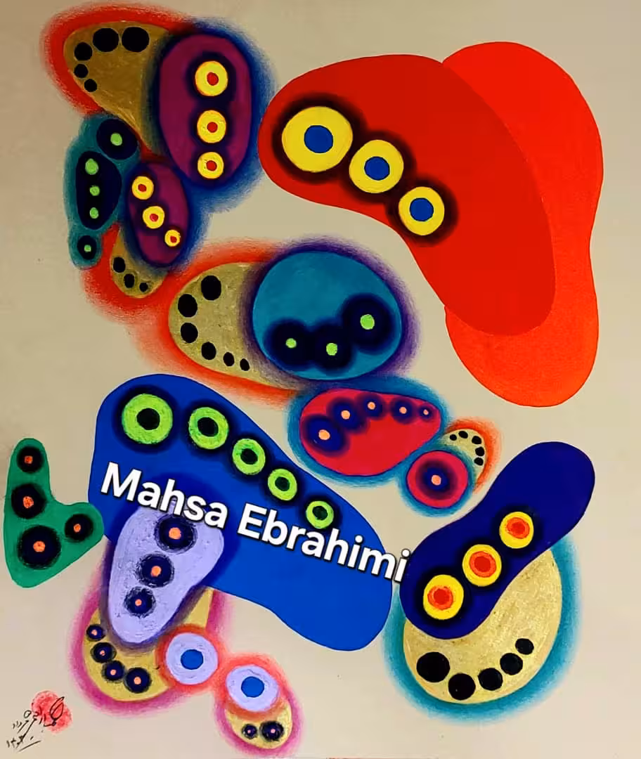 نقاشی مدرن