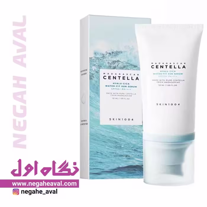 ضدآفتاب تیوپی SKIN 1004 سنتلا