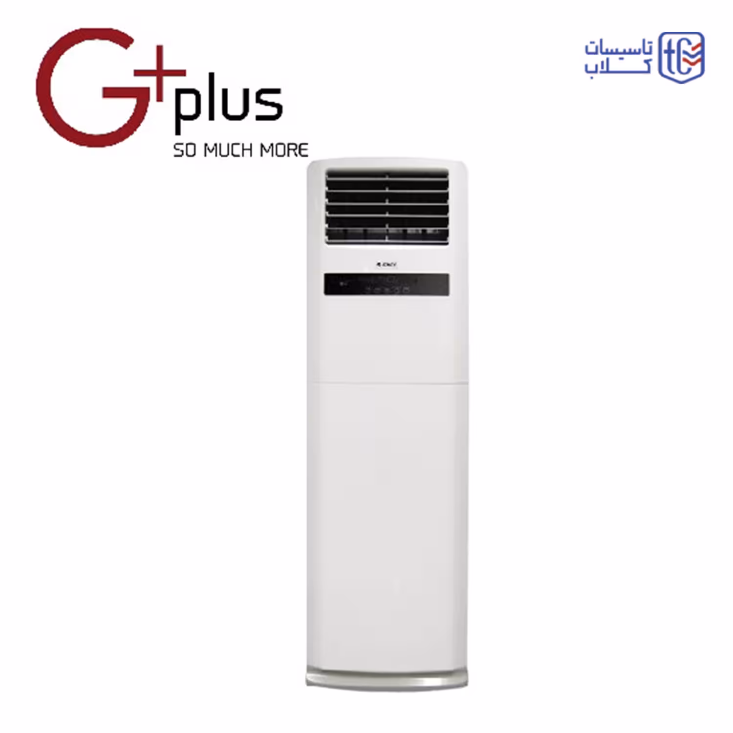 کولر گازی ایستاده 60000 تروپیکال جی پلاس GAC-TF60FHN3