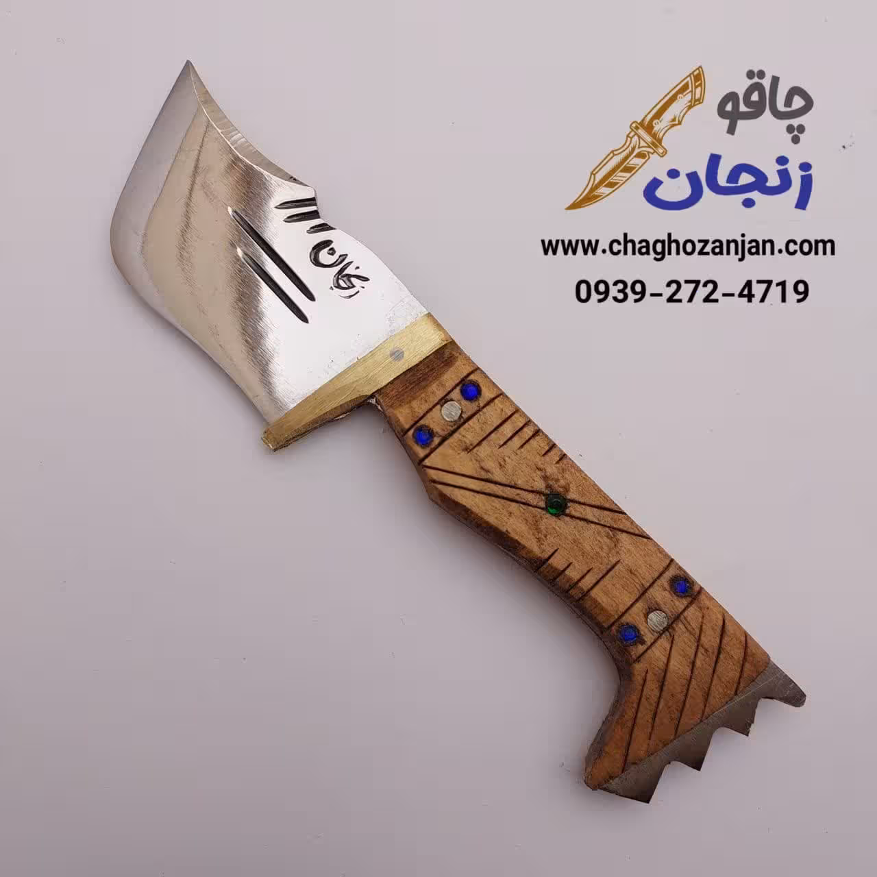 تیزی خنجری دسته نگین دار | ساخت زنجان اصل