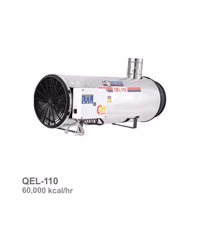 جت هیتر گازوئیلی نیرو تهویه البرز مدل QEL-110