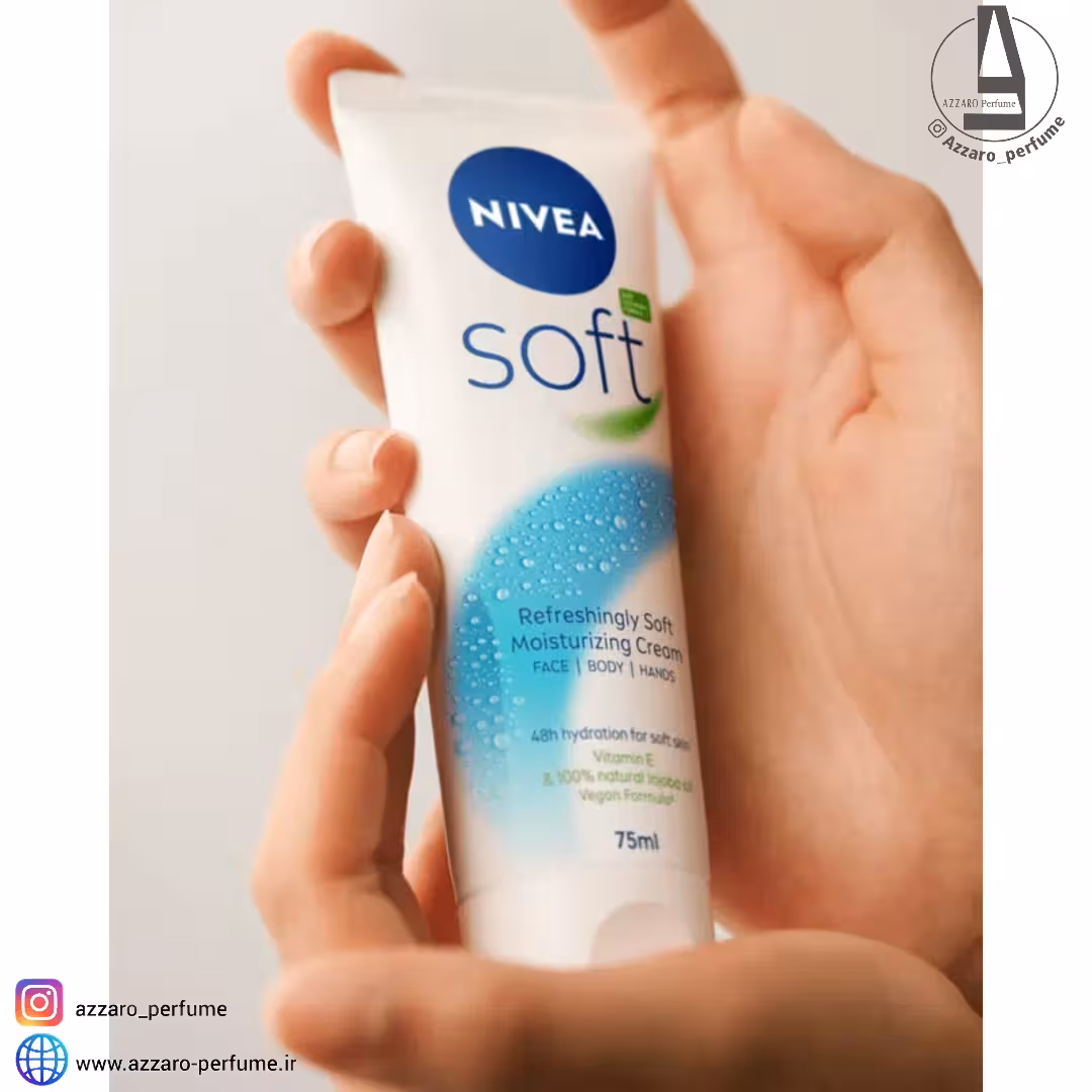 کرم مرطوب کننده تیوپی نیوآ سافت Nivea Soft حجم 75 میل