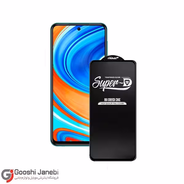 گلس مدل SUPER-D شیائومی Redmi Note 9 Pro