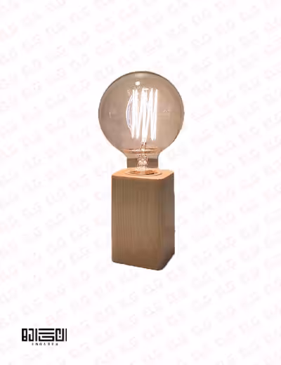 چراغ رومیزی چوبی پرتو 3 انگاره