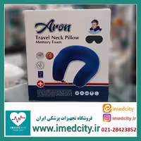 دور گردنی مموری فوم آرون به همراه چشم ‌بند