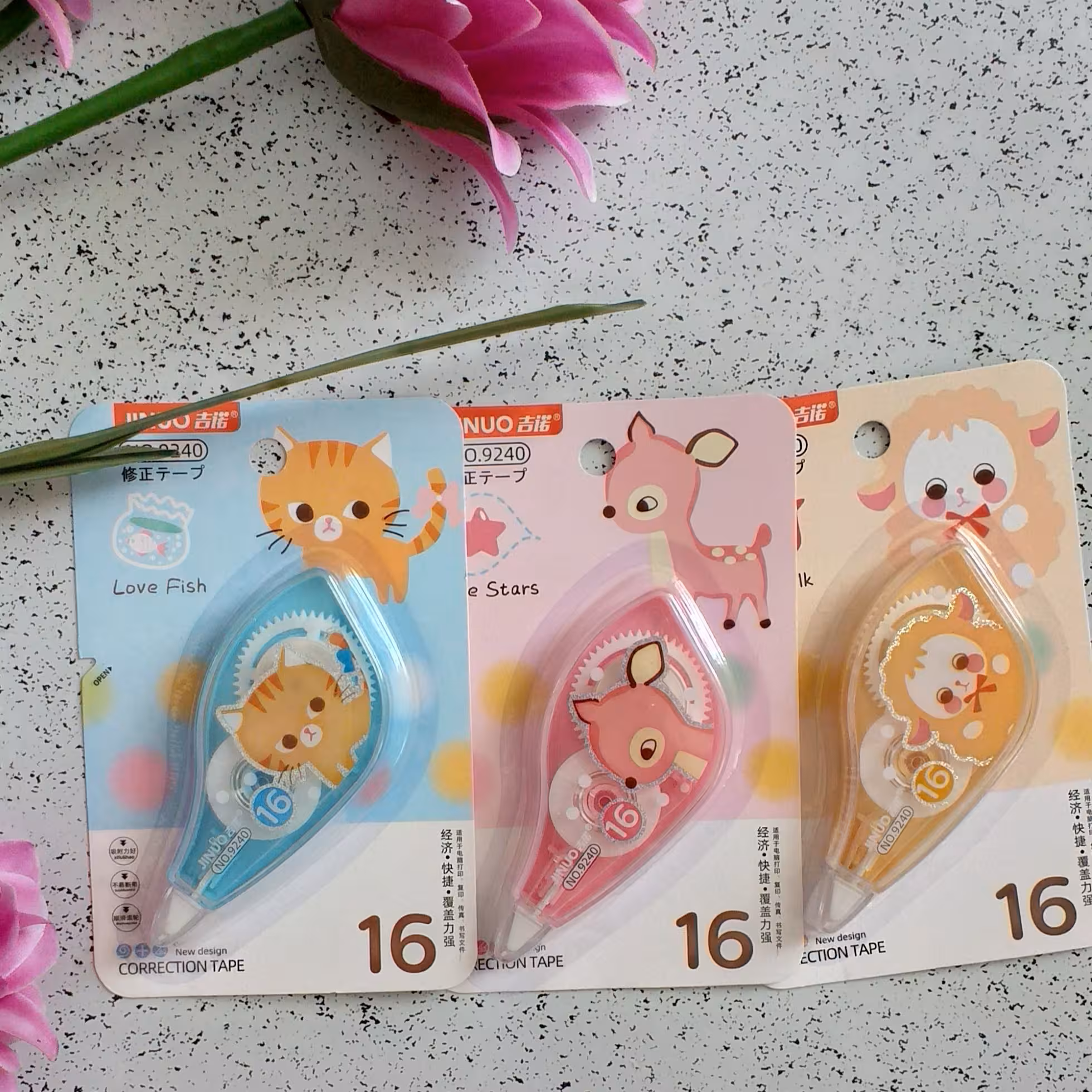 غلط گیر نواری فانتزی در (طرح های جذاب و کیوت )