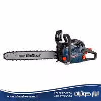 اره درخت بر بنزینی رابین Rabin مدل R5045