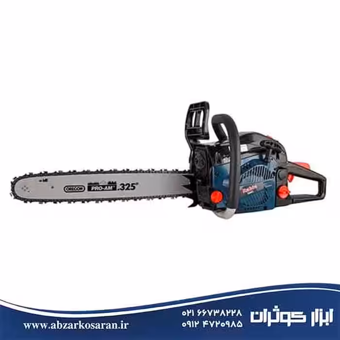اره درخت بر بنزینی رابین Rabin مدل R5045