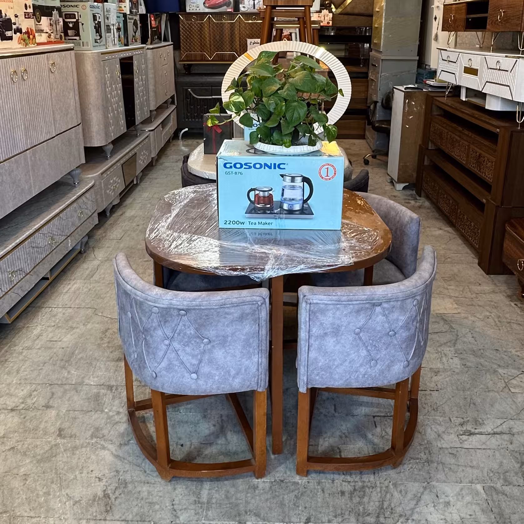 میز ناهرخوری چهارنفره