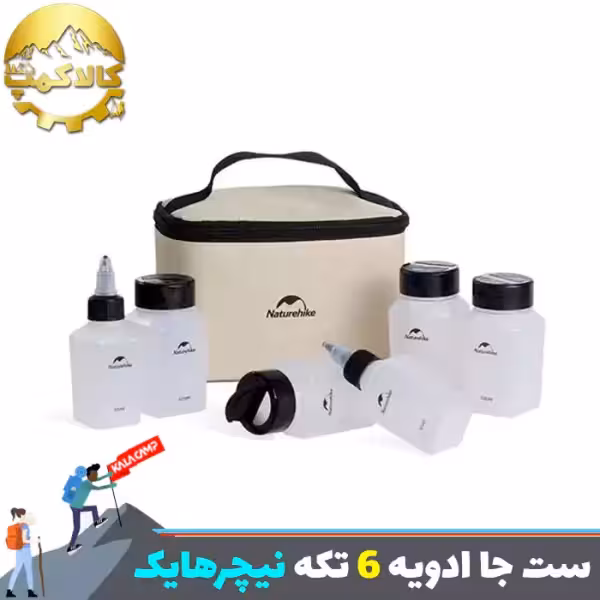 ست جا ادویه 6 تکه نیچرهایک مدل CNH22CJ043