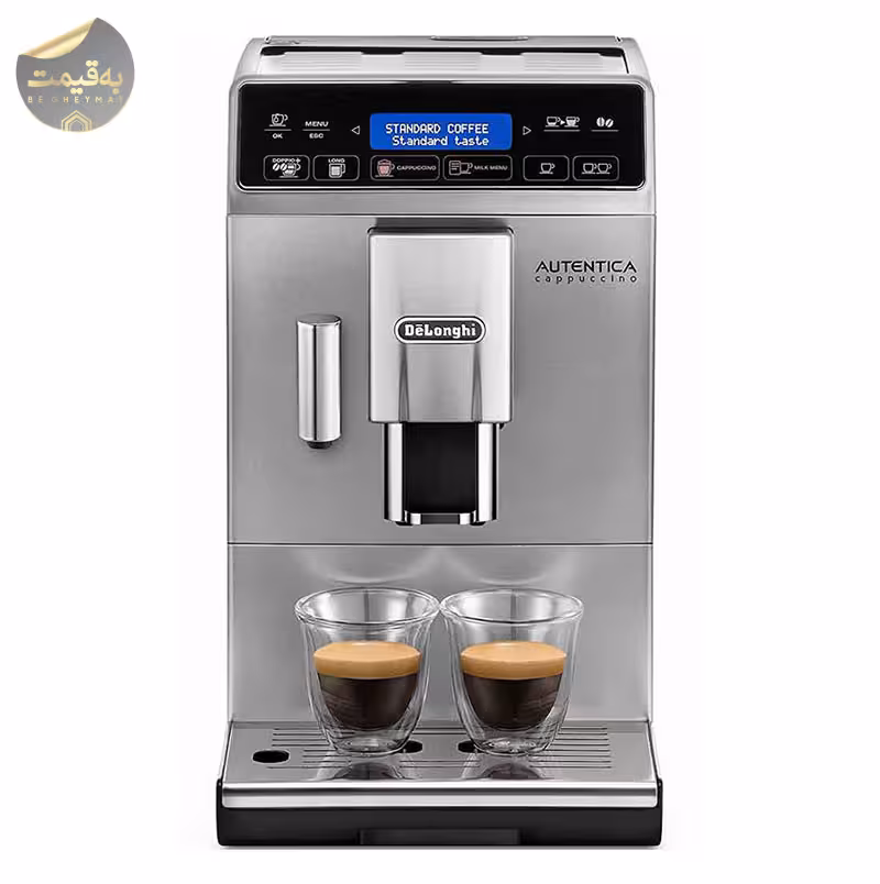 اسپرسو ساز دلونگی اتوماتیک مدل DELONGHI | ECAM 46.860