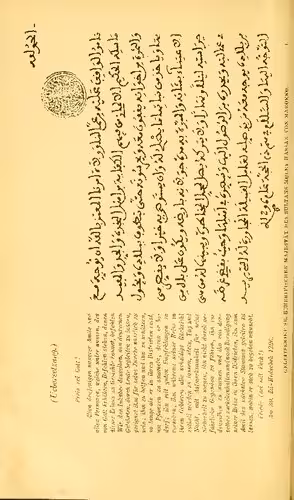 خرید و دانلود نسخه کامل کتاب Timbuktu. Reise durch Marokko, die Sahara und den Sudan, ausgeführt im Auftrage der Afrikanischen Gesellschaft in Deutschland in den Jahren 1879 und 1880
