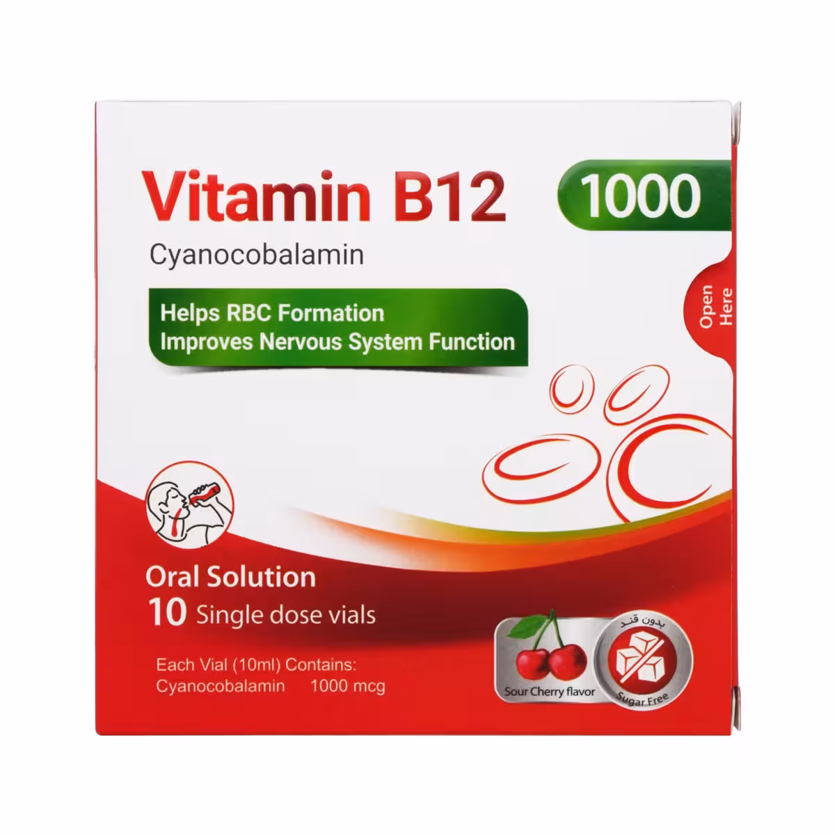 ویال خوراکی ویتامین ب12 تک دوز 10 عددی