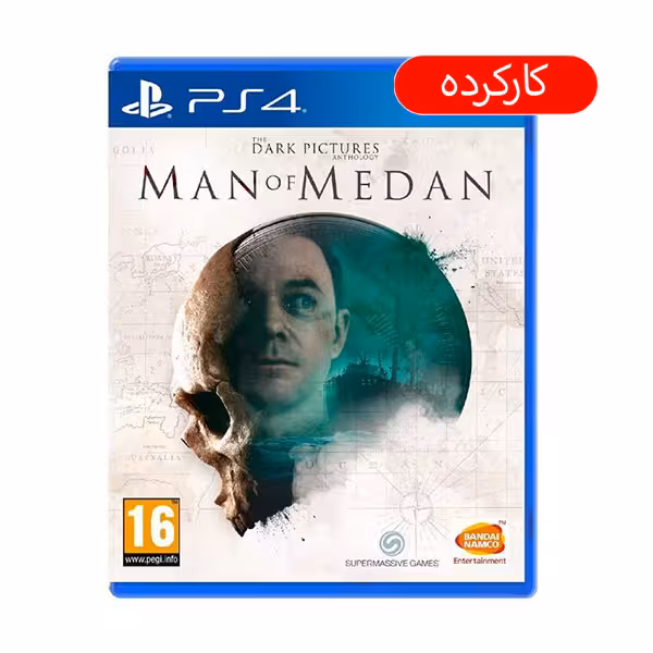The Dark Pictures Anthology: Man of Medan – PS4 – کارکرده