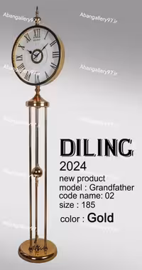 ساعت ایستاده دیلینگ02آبکاری