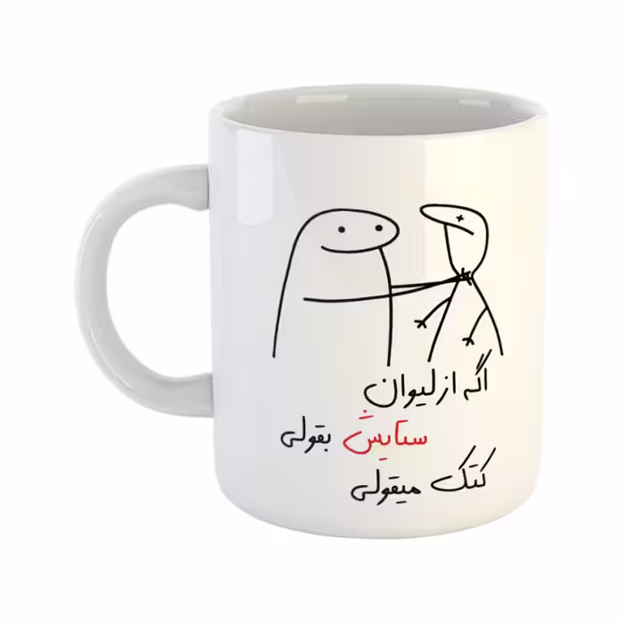 خرید ماگ-لیوان  کتک میقولی  ستایش