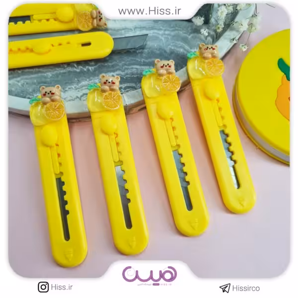 کاتر فانتزی خرس لیمویی