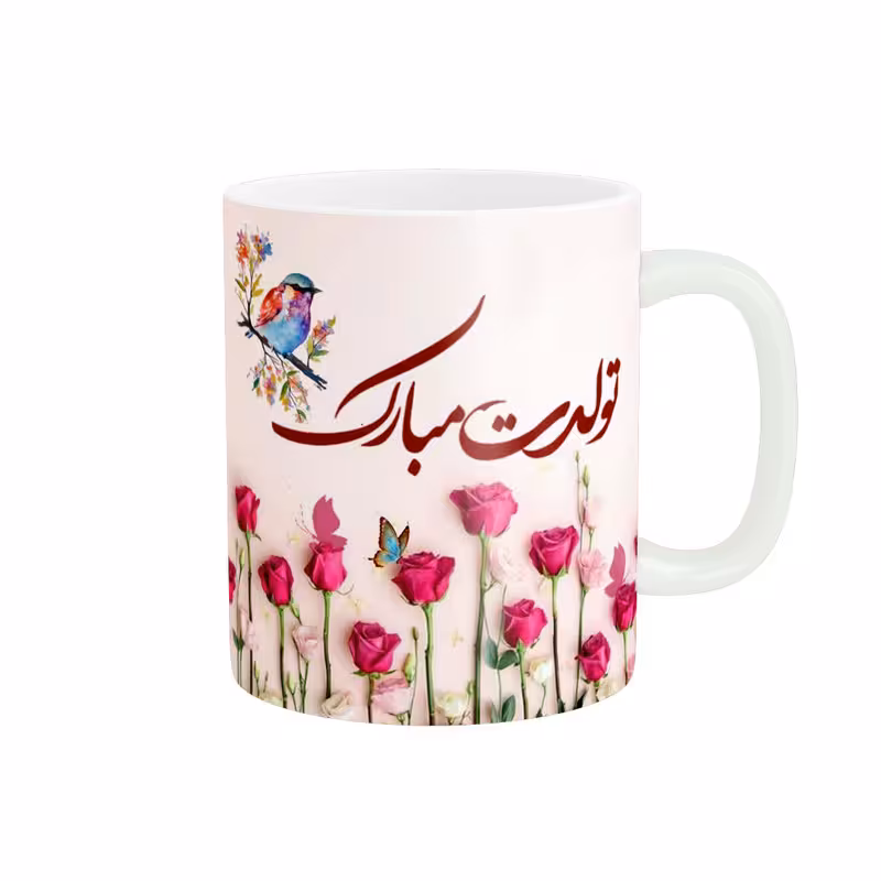 ماگ پاد آفرین طرح تولد  کد 3103