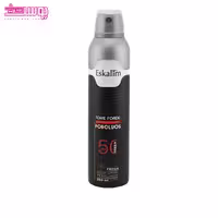 اسپری بدن مردانه فبیولس اسکالیم حجم 250ml