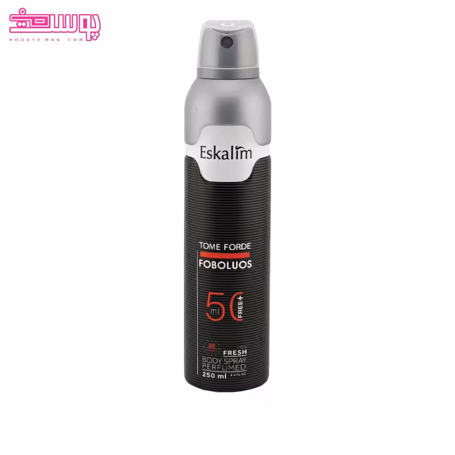 اسپری بدن مردانه فبیولس اسکالیم حجم 250ml