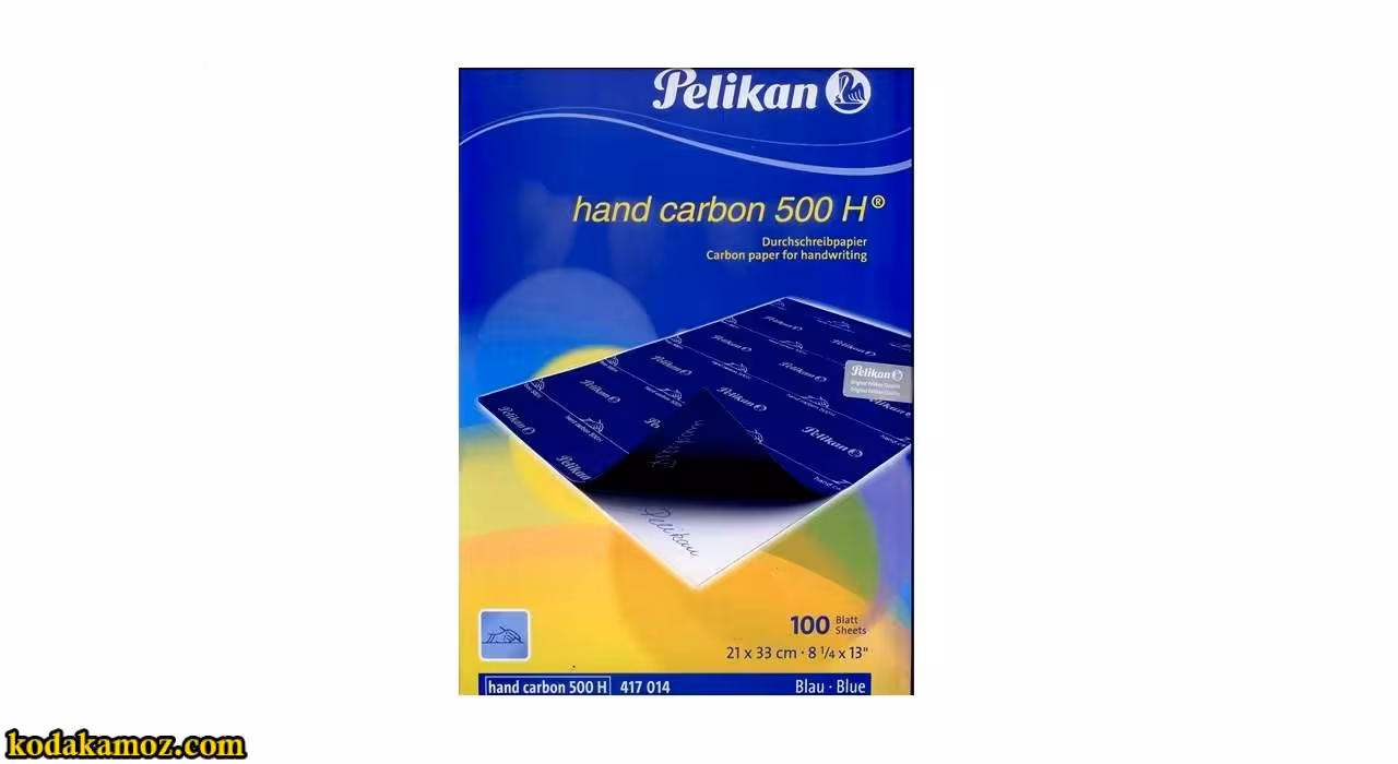 کاربن پلیکان