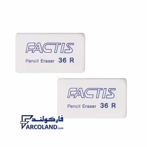 پاک کن فکتیس کد 36R بسته 2 عددی | پاکن سایر کوچک | Factis 36 R Eraser