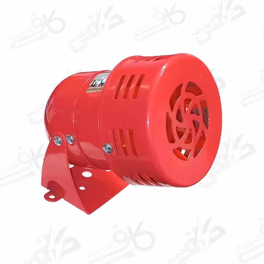 آژير 220 ولت موتور دار ms 190