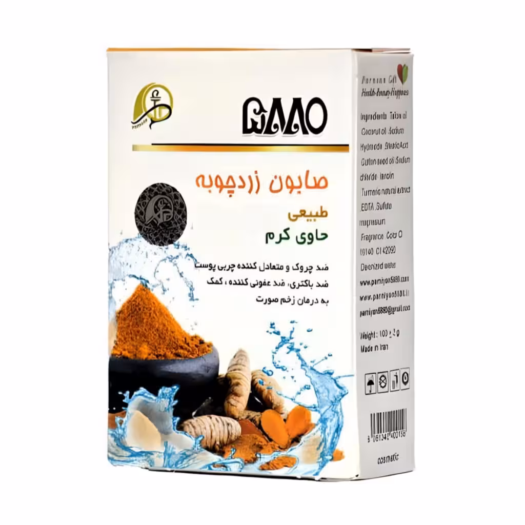 صابون زردچوبه حاوی کرم 5880 پرنیان (100 گرم)