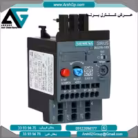 رله بی متال 0.45 الی0.63آمپر مدل 3RU2116-0GC0 زیمنس