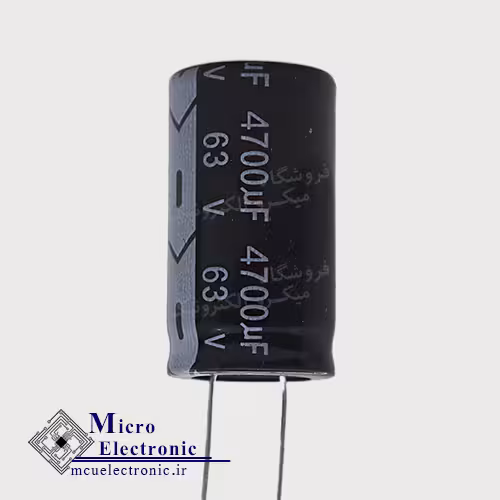 خازن الکترولیت 4700uF 63v