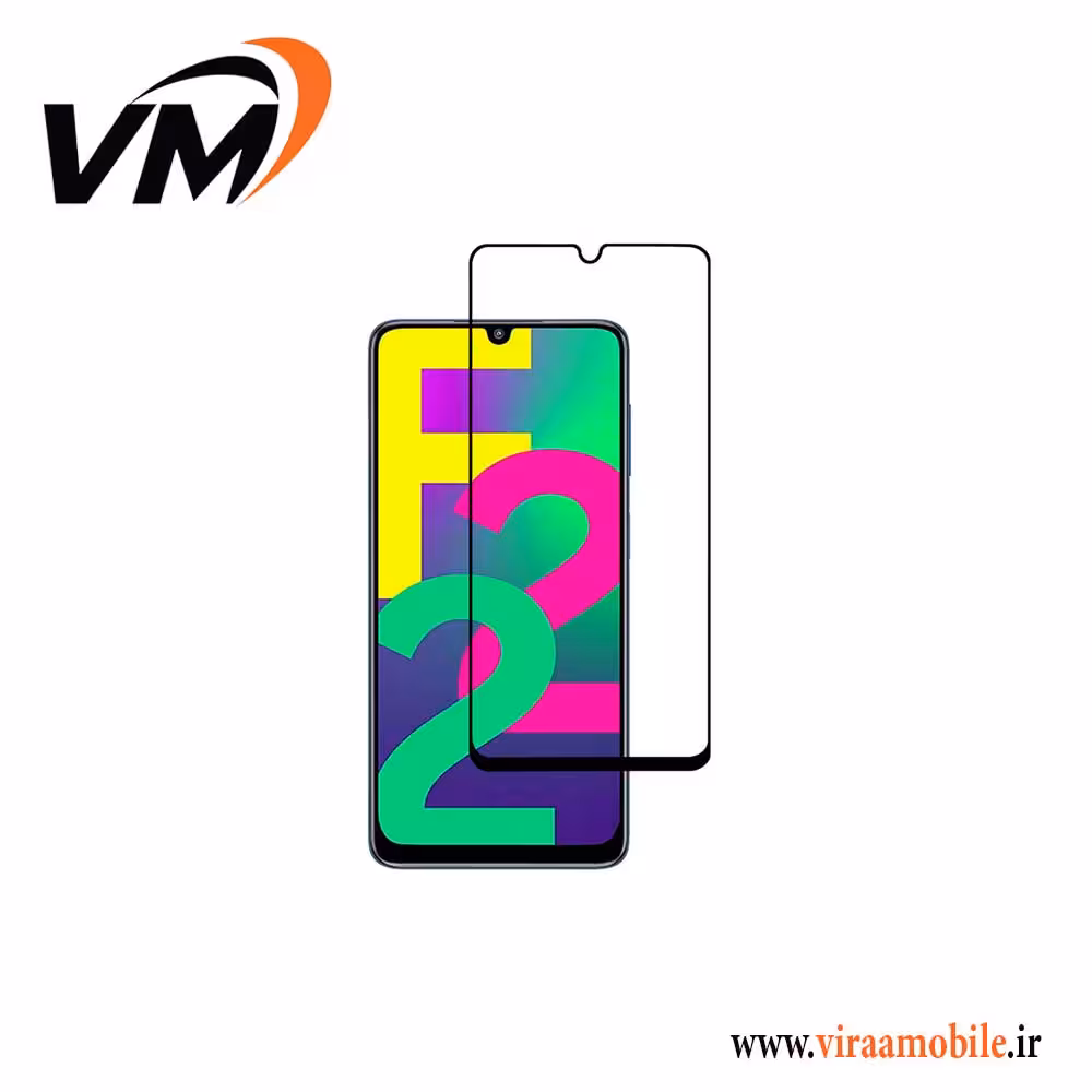 محافظ صفحه نمایش فول چسب Galaxy F22