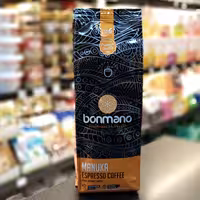 قهوه اسپرسو مانوکا 250گرم بن مانو