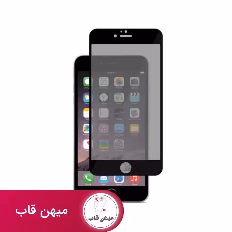 گلس تمام صفحه بدون پک مات - کد (111409)