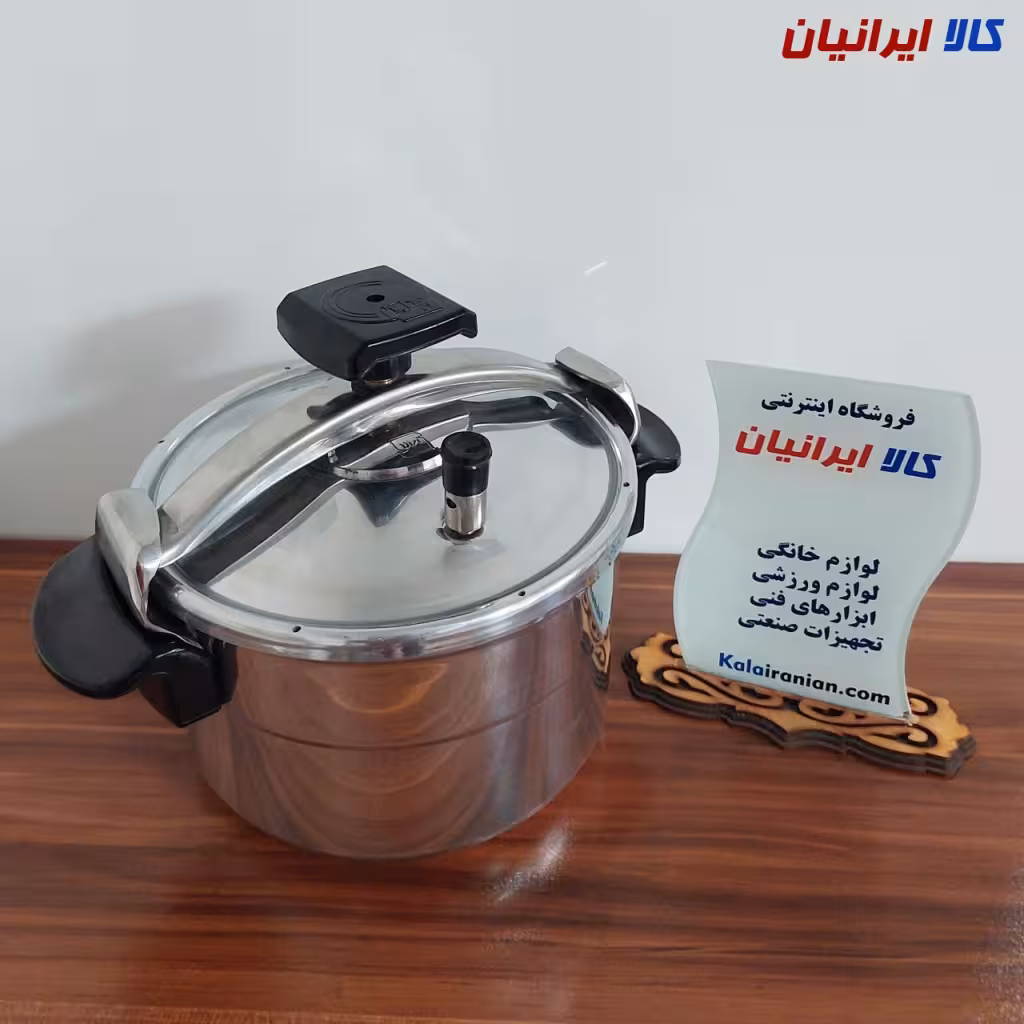 زودپز دودسته 5.5 لیتری آلومینیوم JNG