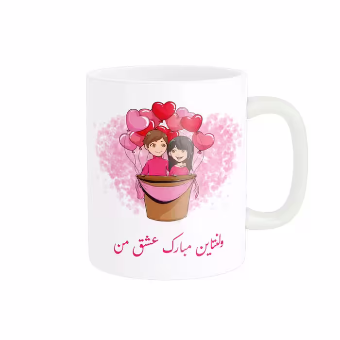 خرید ماگ-لیوان   روز عشق کد 010609