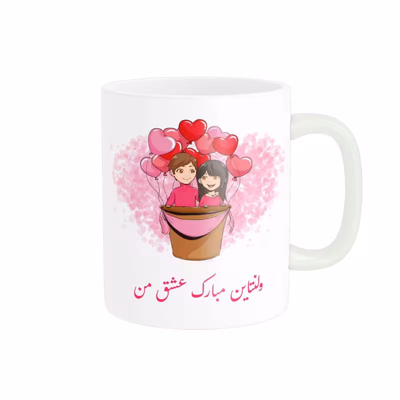 خرید ماگ-لیوان   روز عشق کد 010609