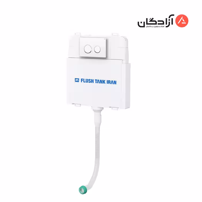 فلاش تانک توکار ایران مدل اینفینیتی کلاسیک