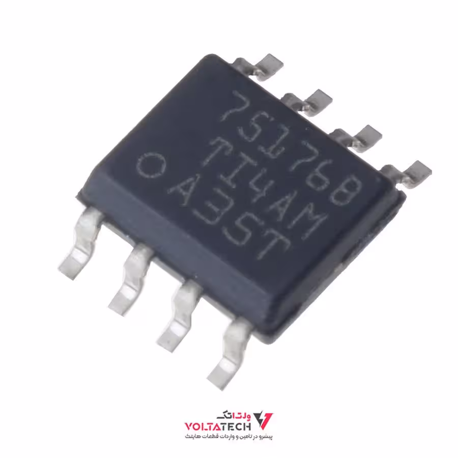 آی سی SN75176BD پکیج SMD