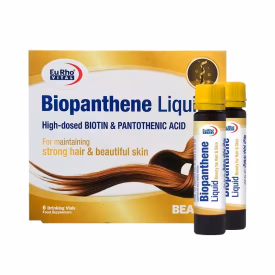 ویال بیوپانتن لیکوئید یوروویتال