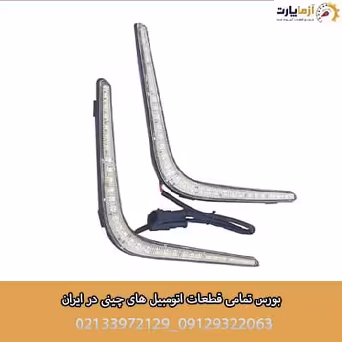 دیلایت راست KMC K7