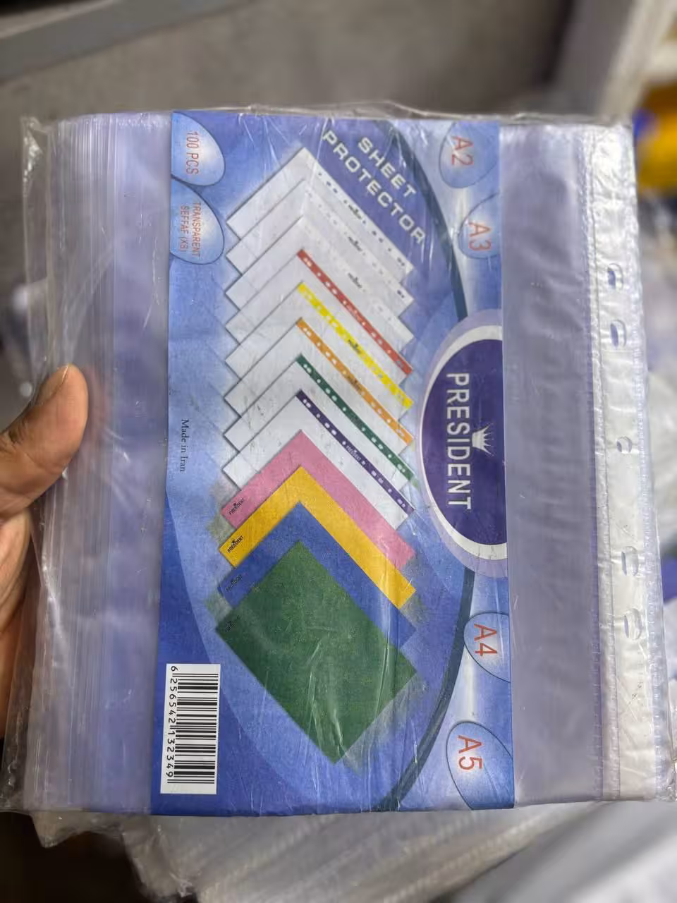 کاور کاغذ{A4}