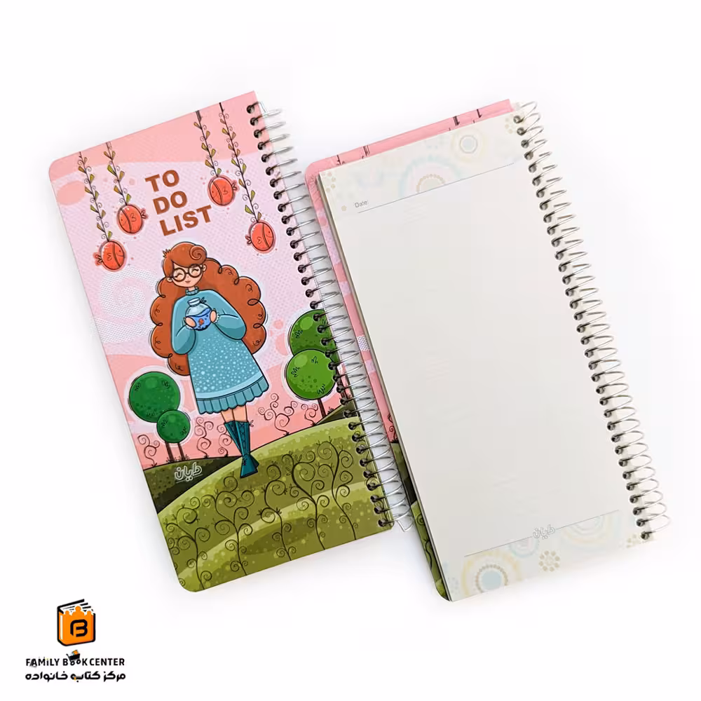 تودولیست دایان (dayan)