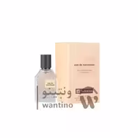 عطر ادکلن زنانه نارسیسو رودریگز پودر جکوینز (Jackwins Narciso Rodriguez Poudree) حجم 30 میل