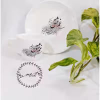 ست  سرامیکی مشق عشق 