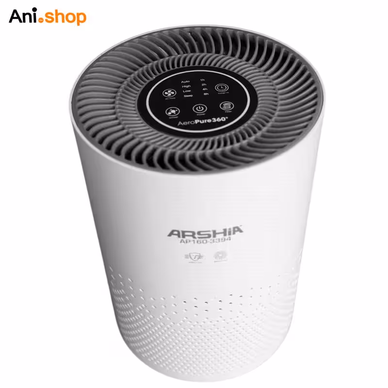 تصفیه کننده هوشمند هوا آلمانی مدل Arshia AP160-3394 Air Purifier