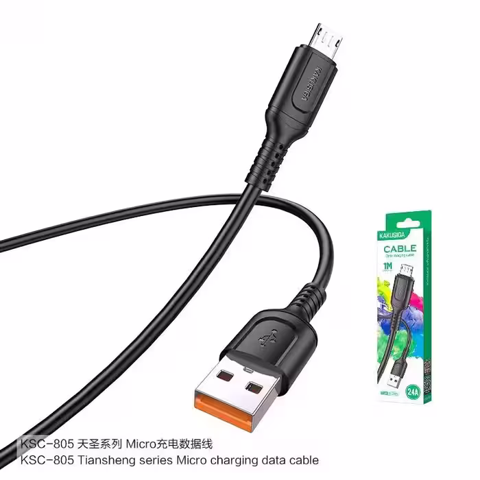 کابل کنفی برندkakusiga مدل 805 type C