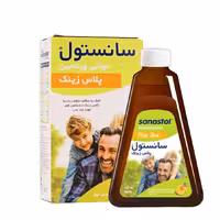 شربت مولتی سانستول پلاس زینک