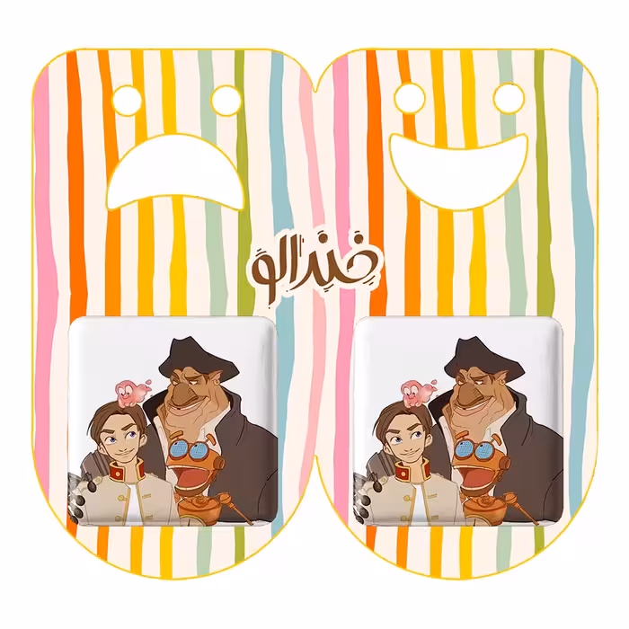 پیکسل خندالو مدل انیمیشن سیاره گنج کد 13764 به همراه مگنت