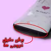 کاور لاین کینگ مدل be loved مناسب برای گوشی موبایل شیایومی Redmi Note10 10S به همراه پایه نگهدارنده