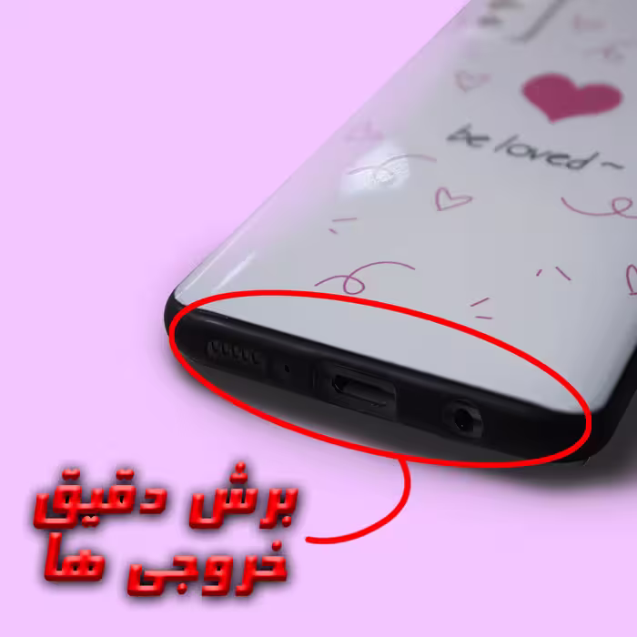 کاور لاین کینگ مدل be loved مناسب برای گوشی موبایل شیایومی Redmi Note10 10S به همراه پایه نگهدارنده